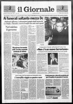 giornale/CFI0438329/1992/n. 58 del 14 marzo